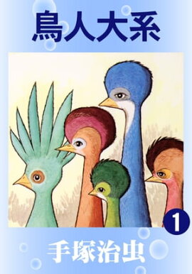 Ļ����ϡ�1 