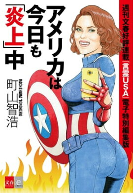 ʸչɾϢܡָգӣסŻԽǡꥫϺֱʸe-Books 