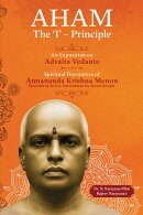 Aham: The 'I' Principle