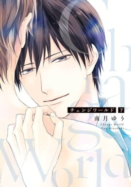 󥸥 ()ŻҸꤪޤդ 