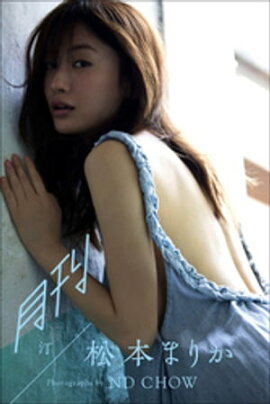 ����ܤޤ꤫������Another�� 