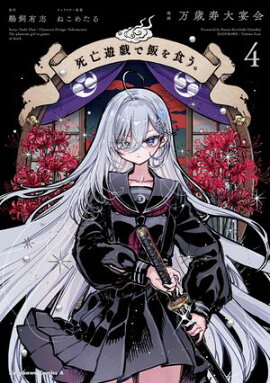 ��˴ͷ�����Ӥ򿩤����ʣ��� 