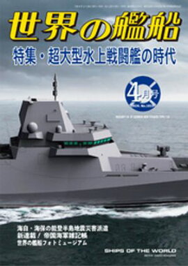 �����δ���2024ǯ4��� 