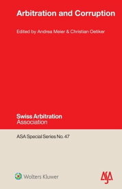 Arbitration and Corruption【電子書籍】