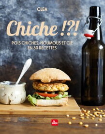 Chiche !【電子書籍】[ Clea ]