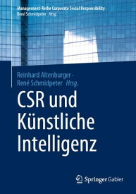 CSR und K?nstliche Intelligenz【電子書籍】