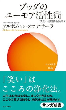 �֥å��Υ桼�⥢������ 