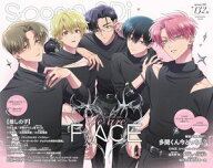 spoon.2Di vol.132【電子書籍】[ プレビジョン ]