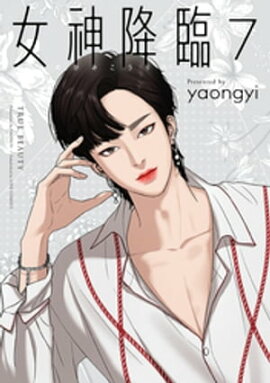 �������� 7�� 