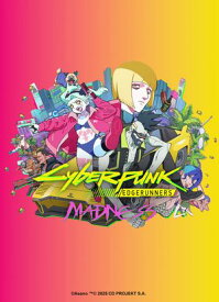 CYBERPUNK: EDGERUNNERS - MADNESS - Kapitel 9 【電子書籍】[ Mottasu Tonoka ]