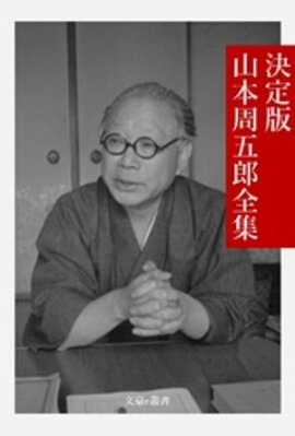 ������ ���ܼ���Ϻ���� 