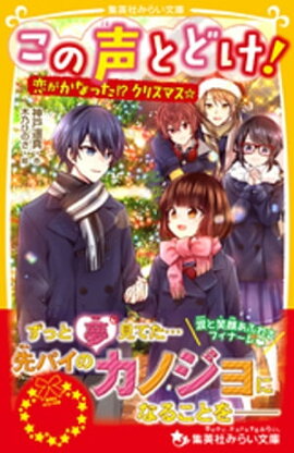 �������Ȥɤ������������ʤä����������ꥹ�ޥ��� 