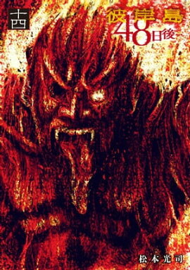 ����硡��������ġʣ����� 