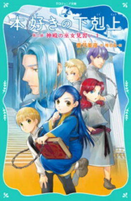 ��TO����˥�ʸ�ˡ��ܹ����β���塡�����������¤������������ 