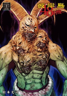 ����硡��������ġʣ����� 