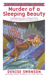 Murder of a Sleeping Beauty【電子書籍】[ Denise Swanson ]