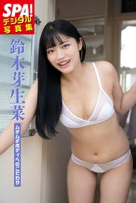 ڲڡ֥ܥǥؤΤ SPAǥ̿ 