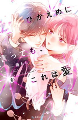 �Ҥ�����˸��äƤ⡢����ϰ��ʣ��� 