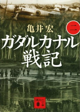 �����륫�ʥ��ﵭ����� 