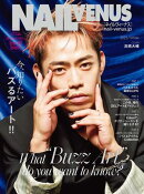 ネイルヴィーナス 2025年冬号