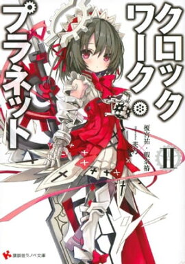 �����å�������ץ�ͥåȣ� 