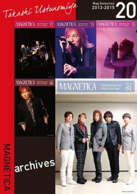 MAGNETICA archives 20 
