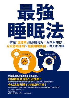 Ƕ̲ˡַǡ׼뼺̲Ū6а̲§Xڴ?̲ġ?ŷԹ Ƕο̲