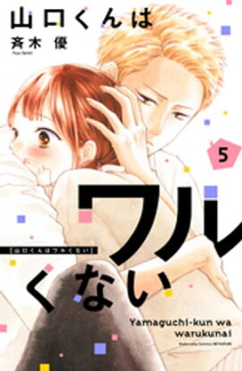 ��������ϥ�뤯�ʤ��ʣ��� 