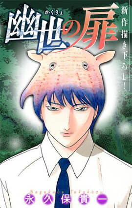 ۥ顼 륭ͩ⡡story11 