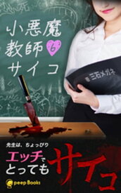 楽天市場 三石メガネの通販