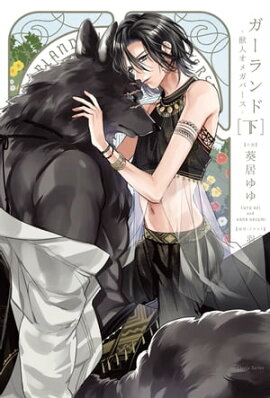 �������� -�ÿͥ��ᥬ�С���- �����ŻҸ����ǡۡڥ��饹�ȡ�̡������� 