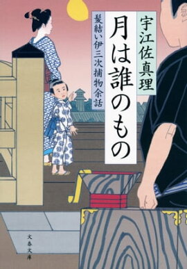 ���ï�Τ�Ρ�ȱ�뤤�˻�����ʪ;�� 