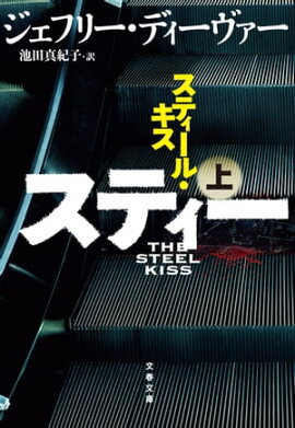 ���ƥ����롦�������� 