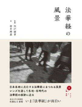 ˡ�ڷФ����� 