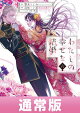 �錄���ι����ʷ뺧 6���̾���