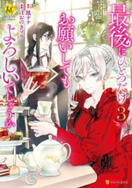 ǸˤҤȤĤꤤƤǤ礦 