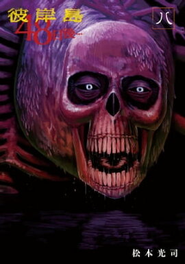 ����硡��������ġʣ��� 