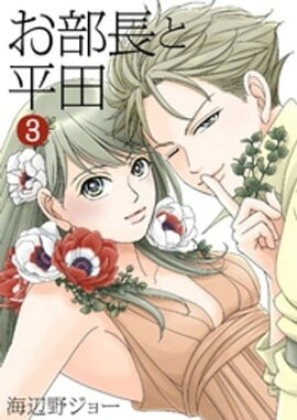 ����Ĺ��ʿ�� 3�� 