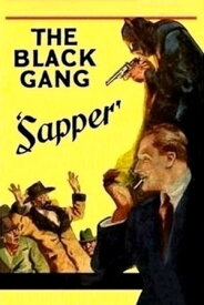 The Black Gang【電子書籍】[ Sapper ]