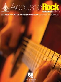 Acoustic Rock (Songbook)【電子書籍】[ Hal Leonard Corp. ]