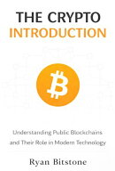 The Crypto Introduction