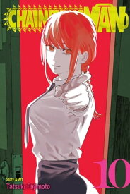 Chainsaw Man, Vol. 10 A Dog's Feelings【電子書籍】[ Tatsuki Fujimoto ]