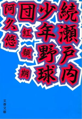 ³�������⾯ǯ����ġ��ȴ�� 