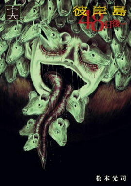 ����硡��������ġʣ����� 