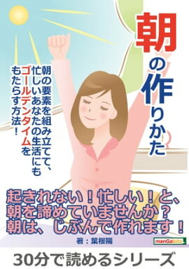 ī�κ�꤫��ī�����Ǥ��Ȥ�Ω�Ƥơ�˻�������ʤ�������ˤ⥴����ǥ󥿥����⤿�餹��ˡ�� 