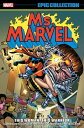 Ms. Marvel Epic Collection This Woman, This Warrior【電子書籍】[ Chris Claremont ]
