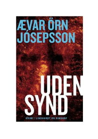 Uden synd【電子書籍】[ ?var ?rn J?sepsson ]