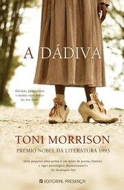 A D?diva【電子書籍】[ Toni Morrison ]