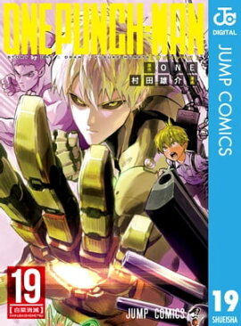 ���ѥ�ޥ� 19 