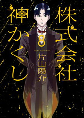 ������� ���������ʣ��� 